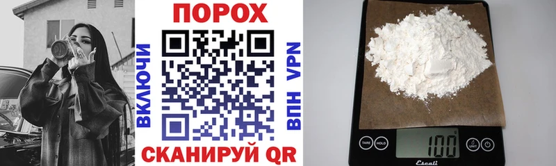 Amphetamine 97%  Купить где  Лысково 