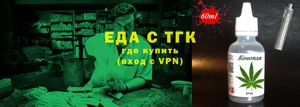 гидра Аркадак