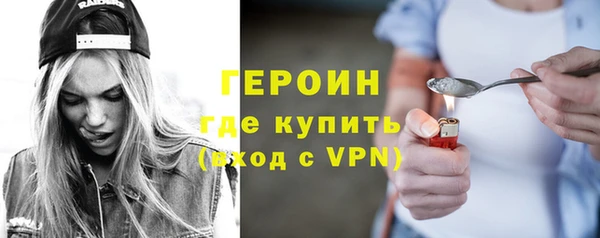 гидра Аркадак