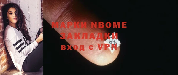 гидра Аркадак