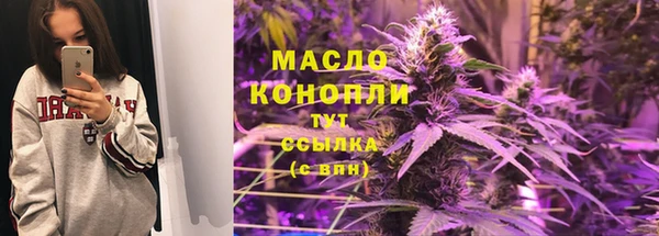 гидра Аркадак